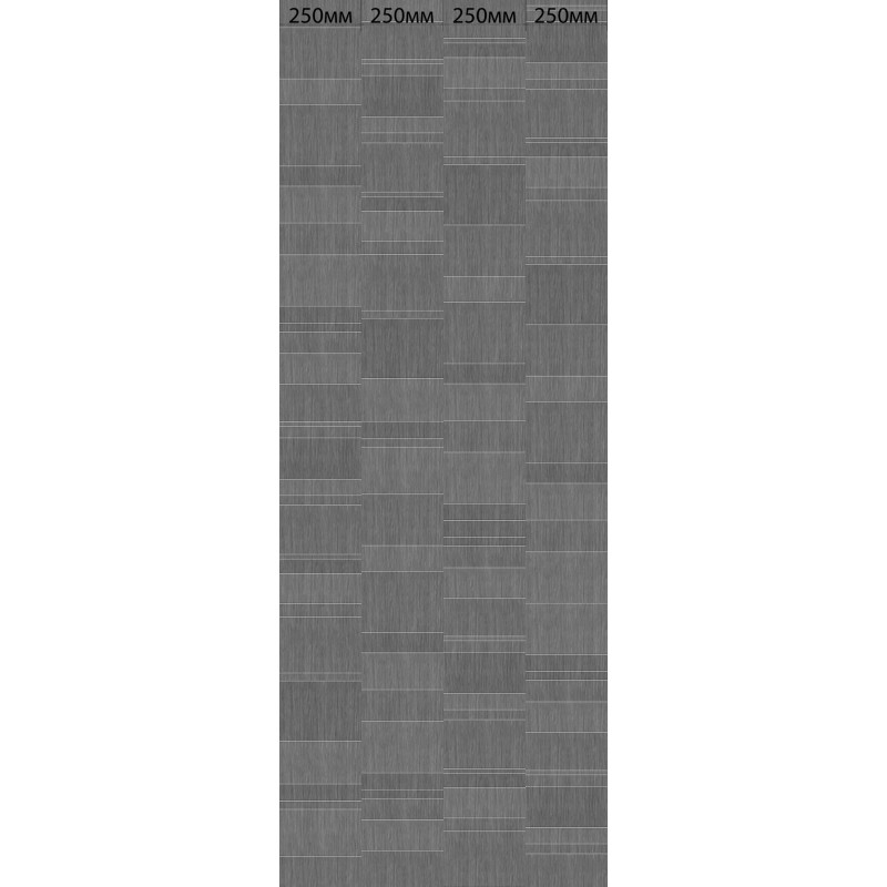 Панель ПВХ с цифровой печатью "Форио Темно-Серый" 2700x250x9 мм