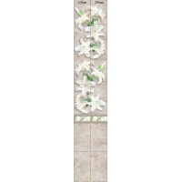 Комплект панелей ПВХ с цифровой печатью "Лилия Белая" вставка-2 2700x250x9 мм, 2 шт