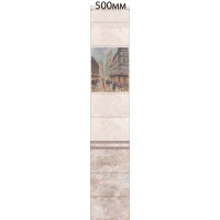 Панель ПВХ с цифровой печатью "Старый Город - Вена" 2700x500x9 мм