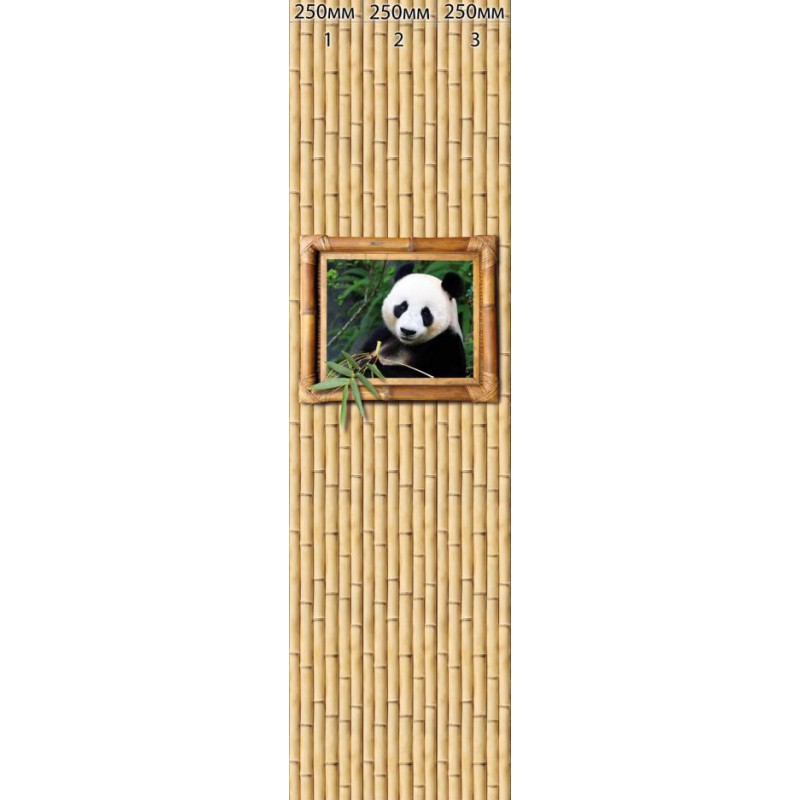 Комплект панелей ПВХ с цифровой печатью "Бамбук Натуральный - Панда По" 2700x250x9 мм, 3 шт
