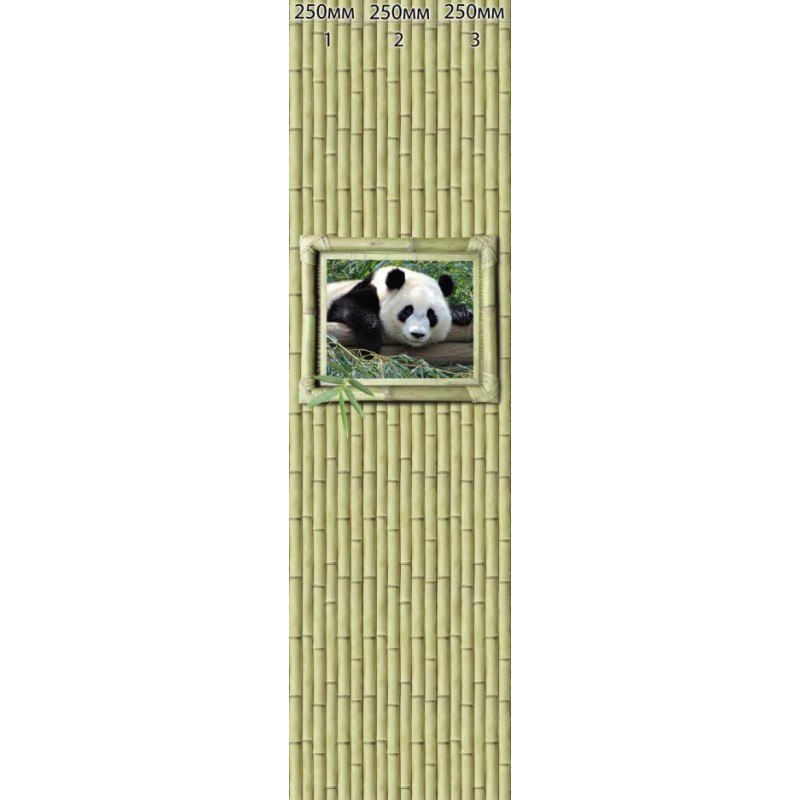 Комплект панелей ПВХ с цифровой печатью "Бамбук Оливковый - Панда" 2700x250x9 мм, 3 шт