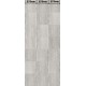 Панель ПВХ с цифровой печатью "Симба серая " фон 2700x375x9 мм