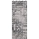 Комплект ламинированных панелей ПВХ с цифровой печатью "Бетон Беркли - Мотиво" вставка 2700x250x9 мм, 5 шт