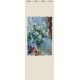 Комплект ламинированных панелей ПВХ с цифровой печатью "Лен Серый - Белые Розы" вставка 2700x250x9 мм, 4 шт