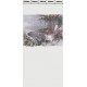 Комплект ламинированных панелей ПВХ с цифровой печатью "Лён Песочный - Завтрак у моря" Панно 2700x250x9 мм, 5 шт