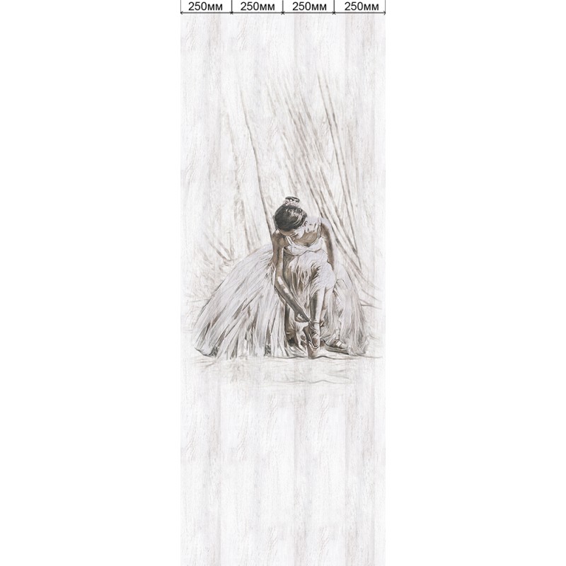 Комплект ламинированных панелей ПВХ с цифровой печатью "Дуб Оскар - Адель" вставка 2700x250x9 мм, 4 шт