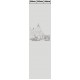 Комплект ламинированных панелей ПВХ с цифровой печатью "Лён Песочный - Венеция" Панно 2700x250x9 мм, 3 шт