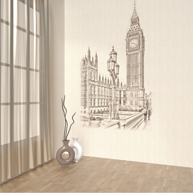 Комплект ламинированных панелей ПВХ с цифровой печатью "Травентино Бежевый - Лондон" вставка 2700x250x9 мм, 5 шт