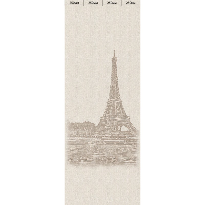 Комплект ламинированных панелей ПВХ с цифровой печатью "Травентино Бежевый - Париж" вставка 2700x250x9 мм, 4 шт